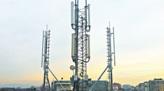 Hacettepe Üniversitesi tarafından 37 adet baz istasyonu yeri kiraya verilecek