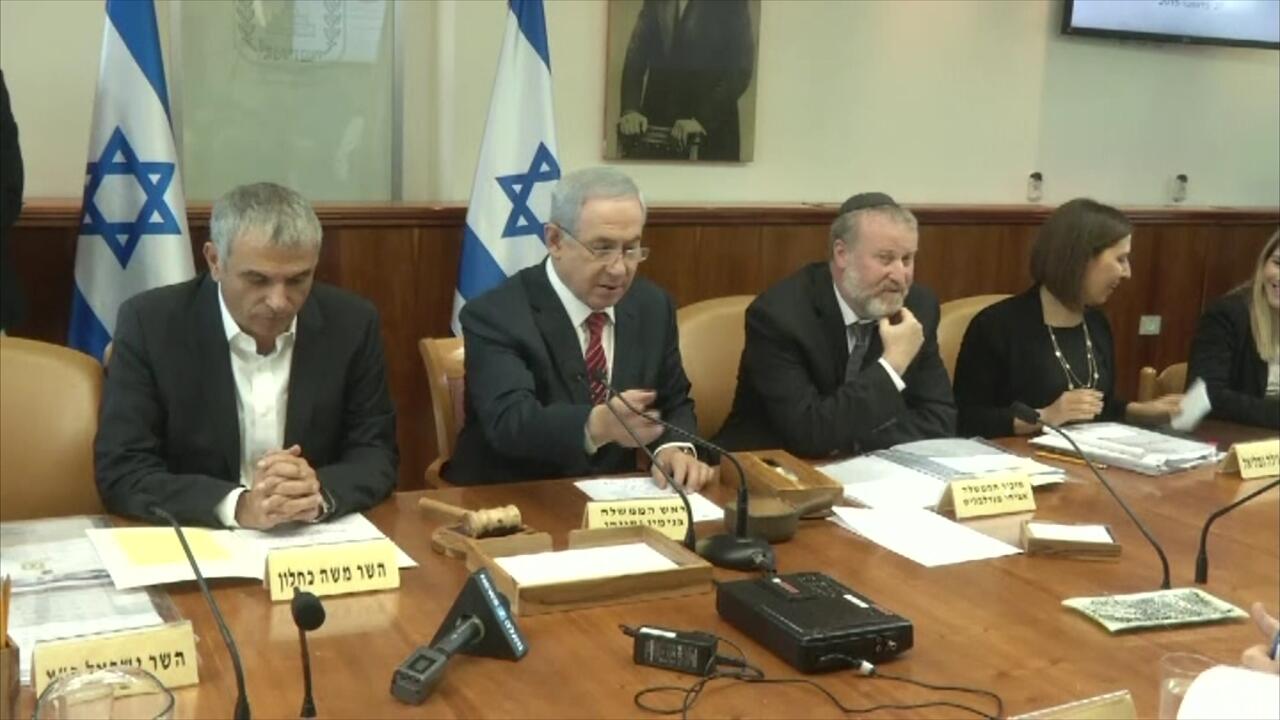 İngiltere'den İsrail'e tepki | Video