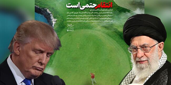 'İntikam' paylaşımı sonrası hesabı askıya alındı