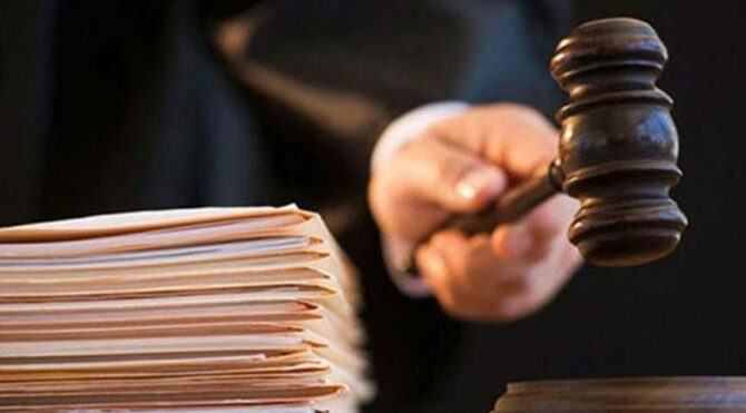 Jandarma Genel Komutanlığı darbe davasının gerekçeli kararı açıklandı