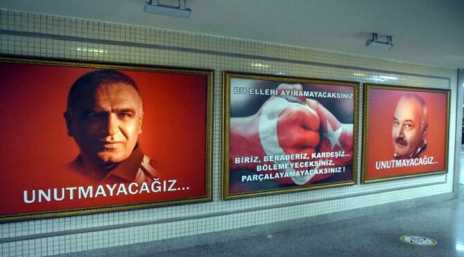 Kahraman polis Fethi Sekin unutulmadı