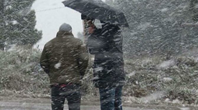 Meteoroloji’den İstanbul için kar uyarısı: İki güne dikkat