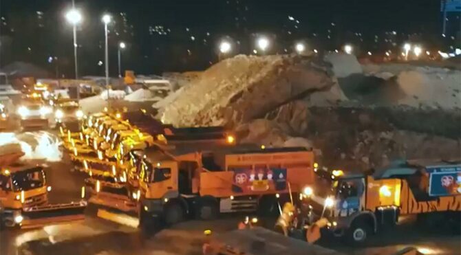 Meteoroloji tarih vermişti! İBB teyakkuza geçti