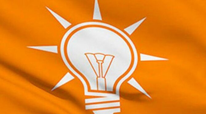 Önünden bile geçmedikleri AKP’ye üye olduklarını öğrendiler! Sahte üyelik Soylu’ya soruldu