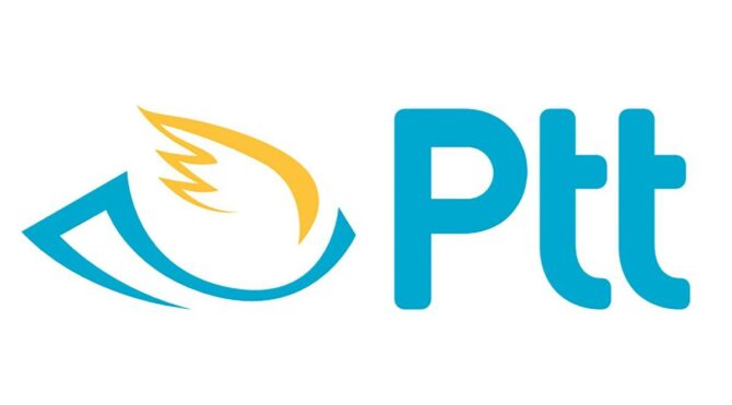 PTT’de neler oluyor? 22 milyon lira buhar oldu