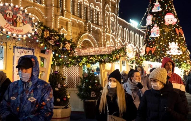 Rusya’da son 24 saatte 24 bin 217 yeni koronavirüs vakası