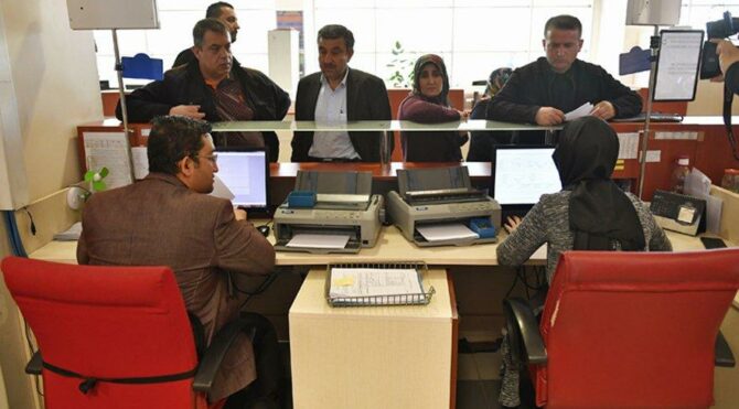 Şikayet rekoru kırıldı