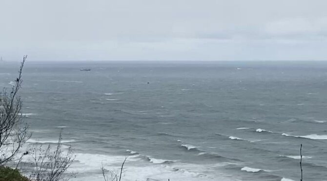 Son dakika… Bartın Valisi: İnkumu açıklarında yük gemisi battı