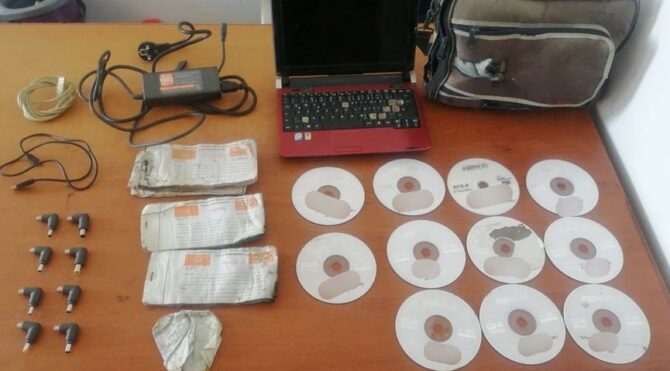 Teröristlerin ‘örgüt bağış koçanı’ ele geçirildi