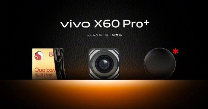 Vivo X60 Pro Plus ilgi göreceğe benziyor