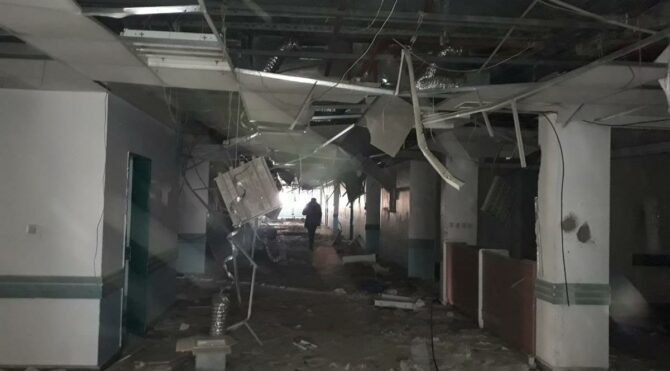 Başkentin göbeğindeki hastanenin içler acısı hali