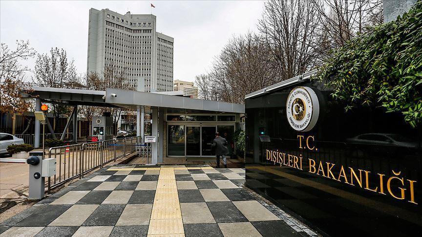 Dışişleri Bakanlığı: UCM’nin kararını memnuniyetle karşılıyoruz