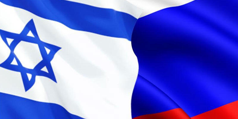 İsrail basını: İsrail, Rusya'dan Suriye ile alakalı insani bir konuda yardım istedi