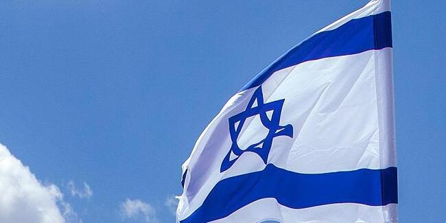 İsrail'de gündem dörtlü savunma ittifakı