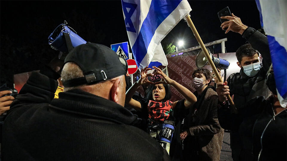 İsrail'de Netanyahu protestoları sürüyor