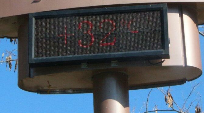 Kış ortasında yaz yaşadı: Termometreler 32 dereceyi gösterdi