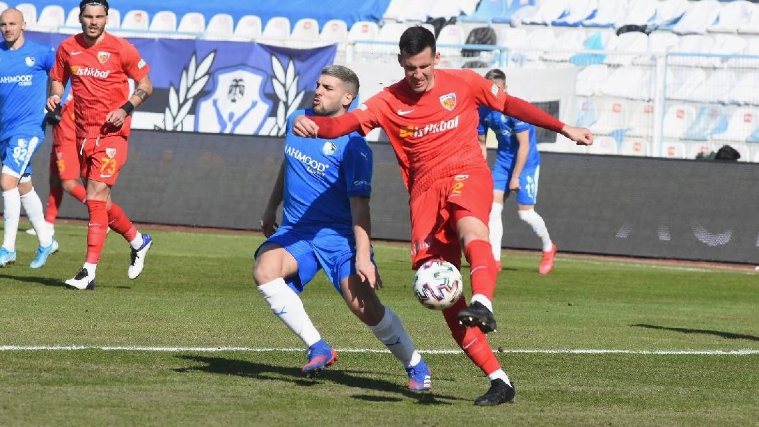 MAÇ SONUCU | Erzurumspor 1-1 Kayserispor