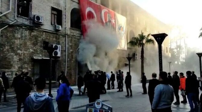 Mersin Büyükşehir Belediyesi’nde patlama