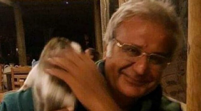 Öğretim üyesi evinde ölü bulundu