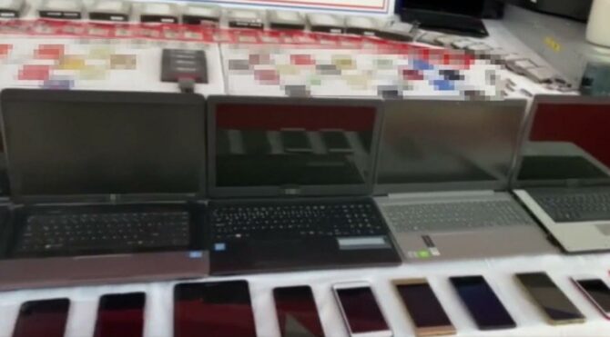 Phishing yöntemiyle 240 bin lira dolandırdılar!