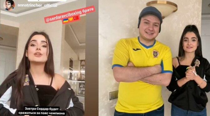 Ukraynalı ünlü şarkıcı Anna Trinçer’den boksör Serdar Avcı’ya destek 