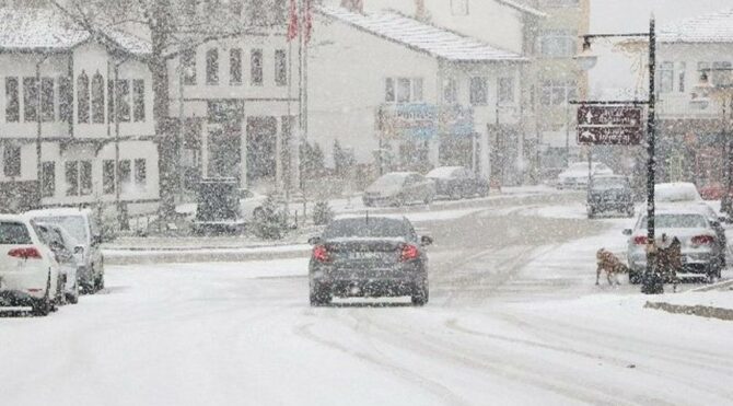 Valilik açıkladı: Yüz yüze eğitim 1 gün daha ertelendi