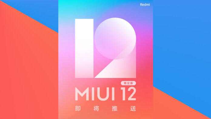 Xiaomi kullanıcıları MIUI arayüzünden pek memnun değil