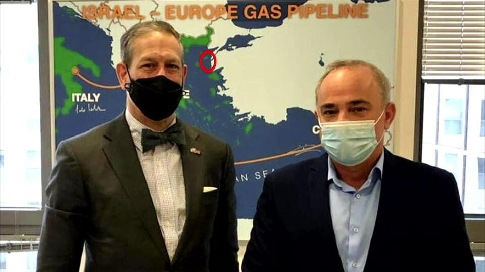 ABD ve İsrail'den harita skandalı