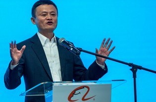 Alibaba'nın kurucusu Jack Ma'yı girişimciler listesinden sildiler