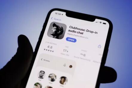 Clubhouse şikayetleri giderecek değişikliklere gidiyor