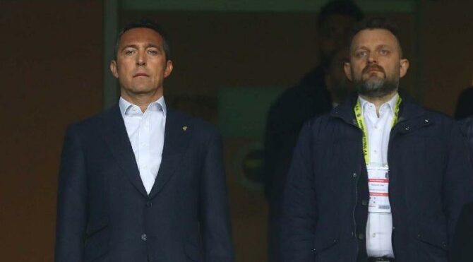 Fenerbahçe Yöneticisi Selahattin Baki: ‘FETÖ bizi sokağa dökmek istiyor’