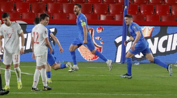 İspanya deplasmanında Yunanistan’ı Bakasetas ipten aldı