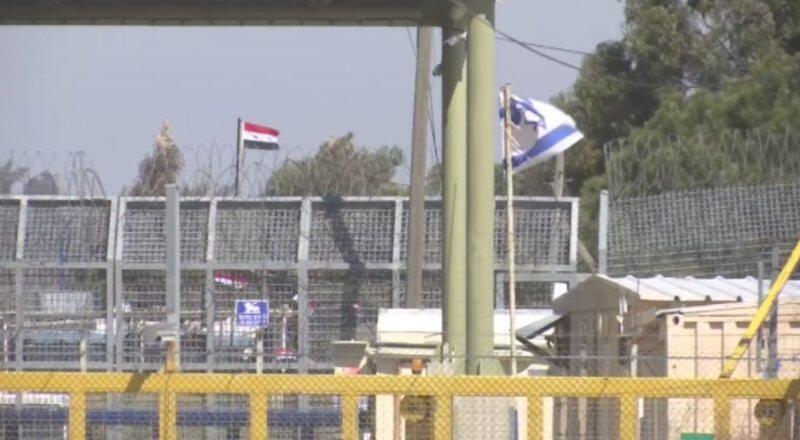 İsrail yine Suriye'yi hedef aldı