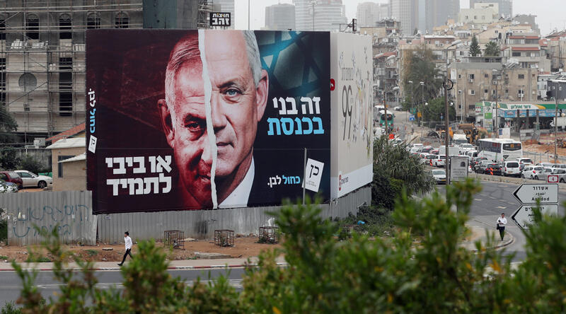 İsrailli seçmenler 2 yıl içinde dördüncü kez sandık başında