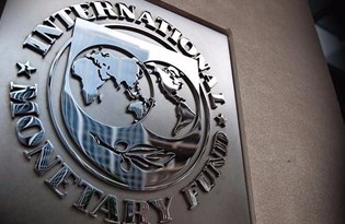 SON DAKİKA HABERİ: IMF'den Türkiye için enflasyon mesajı
