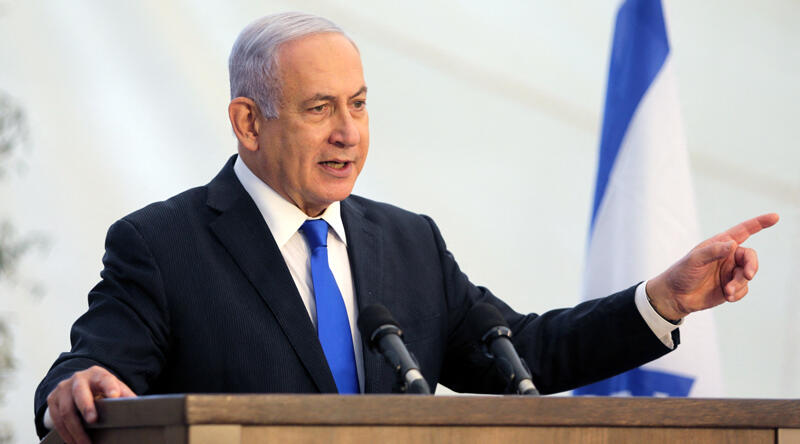 Netanyahu BAE'ye giden ilk İsrail Başbakanı olacak