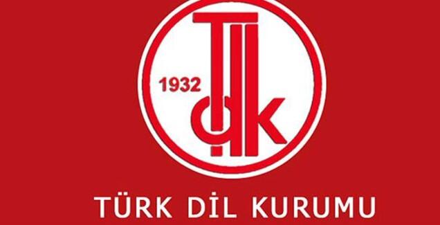 Objektif Ne Demek? Tdk'ya Göre Objektif Kelime Anlamı Nedir, Nasıl Kullanılır?