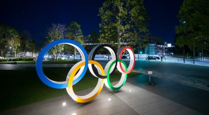Tokyo Olimpiyat Oyunları öncesi flaş karar