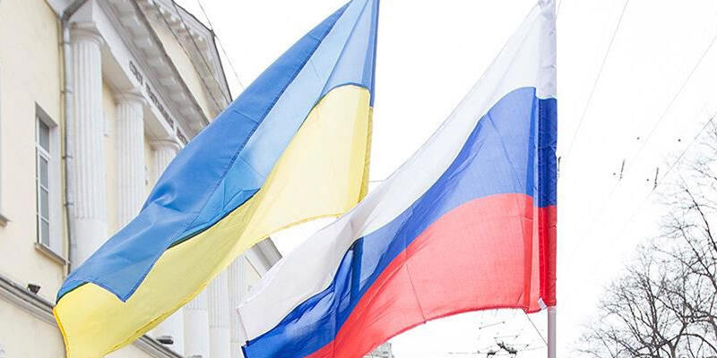 Ukrayna iki Rus bankasına yaptırımları uzattı