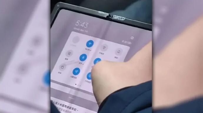 Xiaomi Mi Mix 4 Pro Max her an duyurulabilir