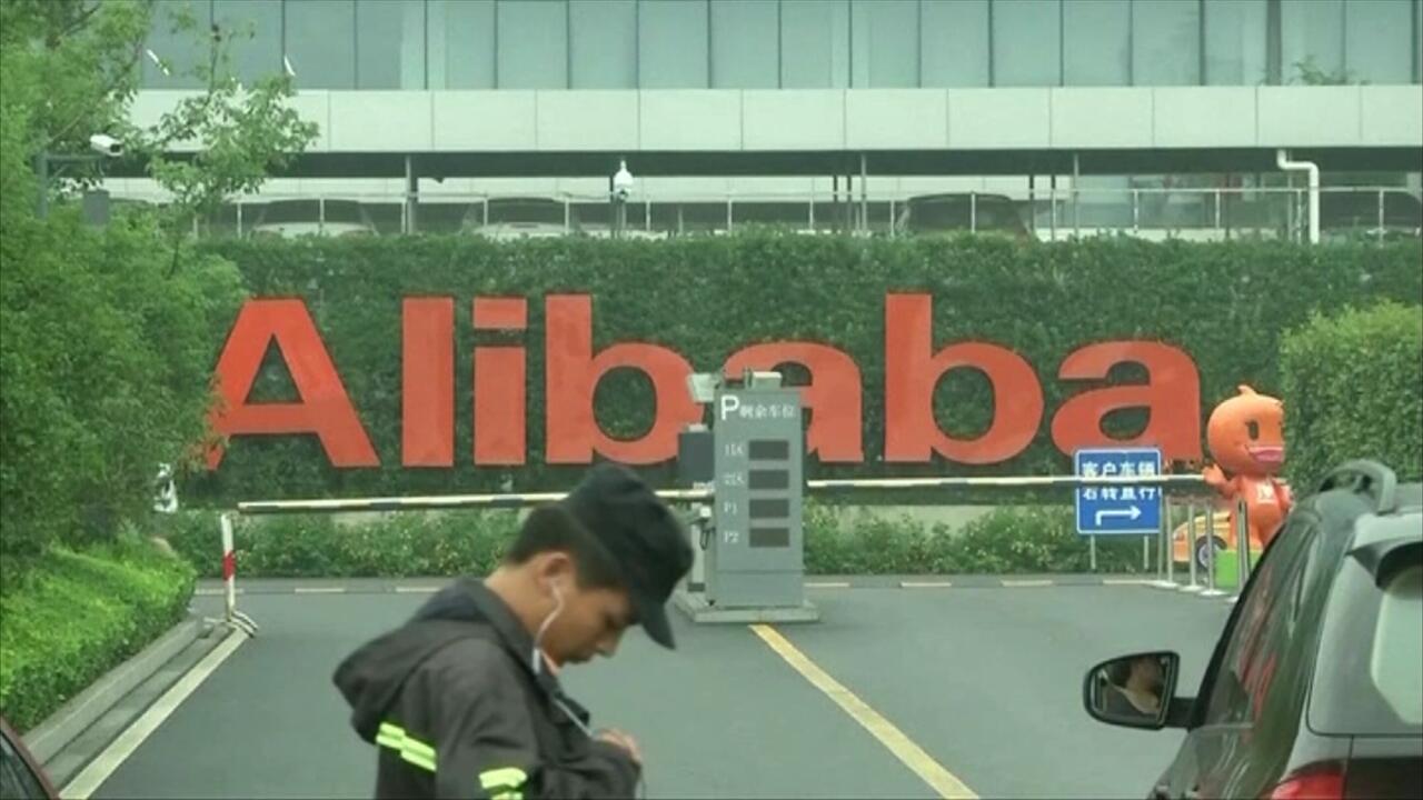 Alibaba'ya rekor ceza!
