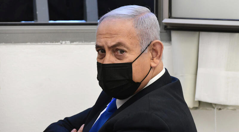 İsrail Başbakanı Netanyahu bir kez daha hakim karşısında