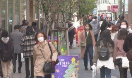 Japonya'da 4 gün mesai tartışması
