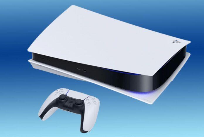PlayStation 5 oyun ekranı paylaşma özelliği getiriyor
