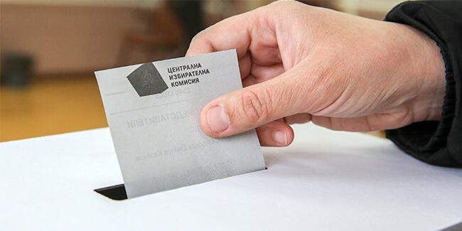 Son dakika... Bulgaristan'da sandık çıkış anketine göre kazanan belli oldu