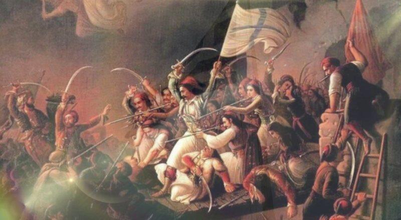 Yunan İsyanı'nın 200. yılı... Hangi ülkeler nasıl destek verdi?