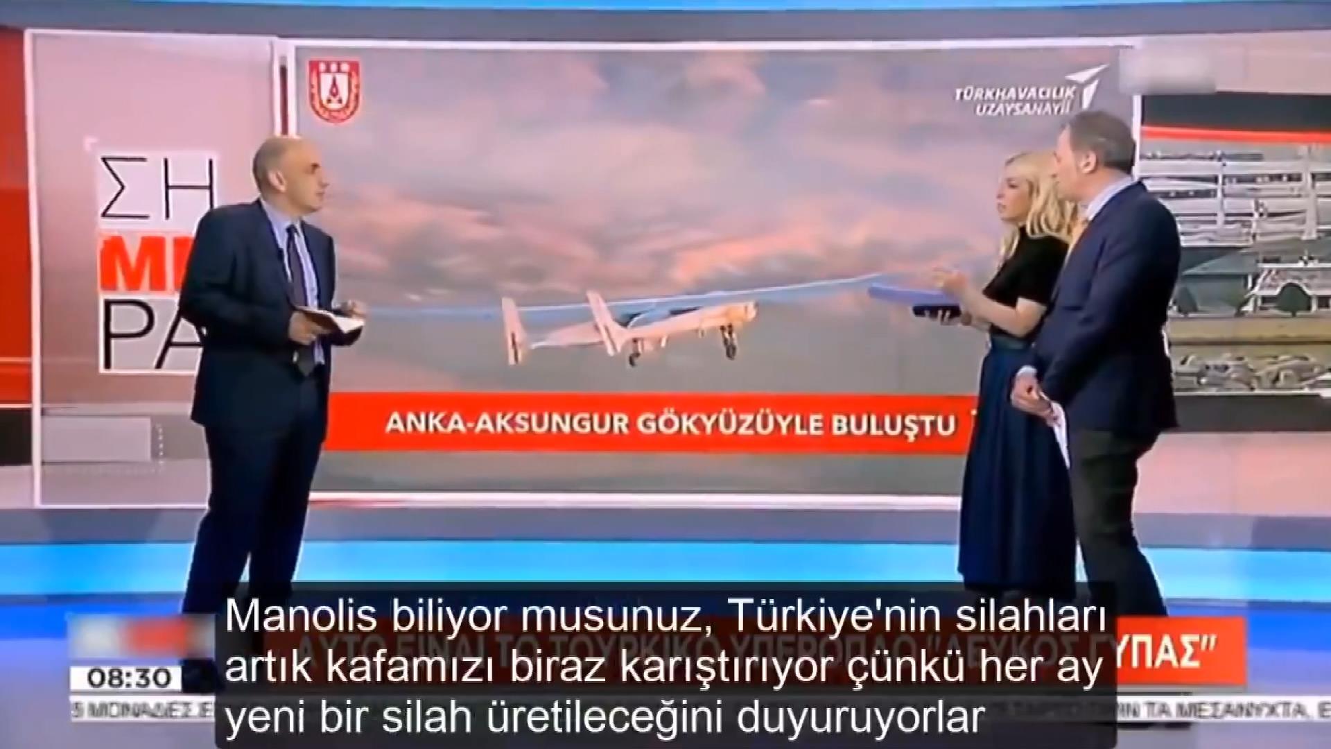 Yunan medyasında 'Aksungur' endişesi: Türkiye'nin silahları kafamızı karıştırıyor