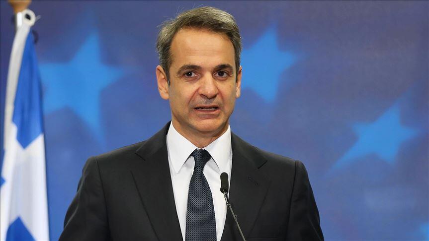 Yunanistan Başbakanı Miçotakis: Cumhurbaşkanı Erdoğan ile gerçekten konuşmamız gerekiyor