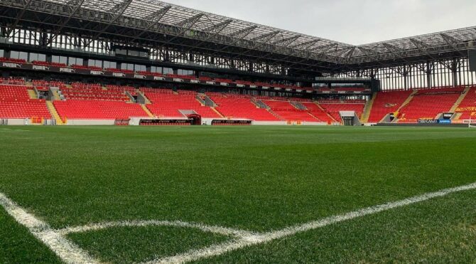 Beşiktaş’ın sezon finali İzmir’de