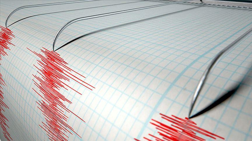 Son dakika... İran'da korkutan deprem